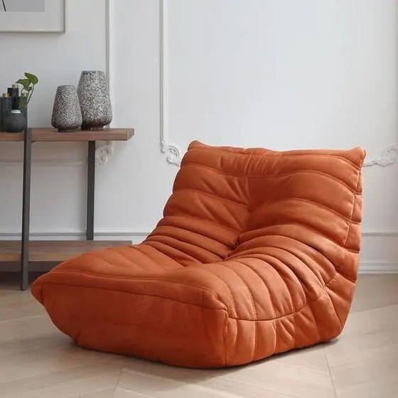 Orange lounge chair used as the product reference
